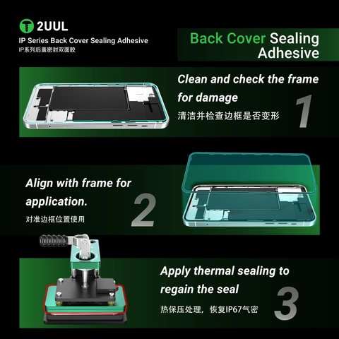 Adhesivo para panel trasero de carcasa (cinta doble faz) 2UUL BA17P puede usarse con Apple iPhone 17 Pro, 5 uds., adhesive Vista previa  2