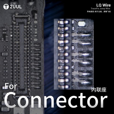 Токопроводящий лак 2UUL SC95, 2 г, silver conductive paint Превью 2